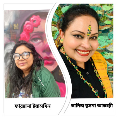 U uning katta kokraklarini ezib tashlaydi