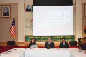 ওয়াশিংটনে বাংলাদেশ দূতাবাসে ‘গ ণ হ ত্যা দিবস’ পালিত: বিশ্ব সম্প্রদায়ের সামনে পাকিস্তানি সেনাবাহিনীর ২৫ মার্চের ব র্ব র তা তুলে ধরার আহবান রাষ্ট্রদূত ইমরানের