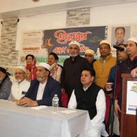 বাংলাদেশ সোসাইটি অব ব্রঙ্কস নিউইয়র্কের ইফতার ও দোয়া মাহফিল
