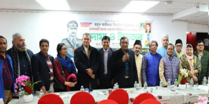 যুক্তরাষ্ট্র বিএনপির স্বাধীনতা দিবস পালন ও খালেদা জিয়ার সুস্থতা কামনায় দোয়া মাহফিল