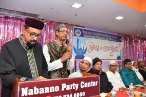 উল্লাপাড়া সোসাইটির ইফতার ও দোয়া মাহফিল
