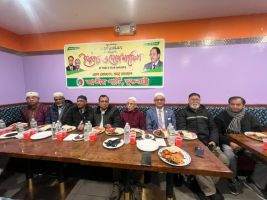নিউইয়র্কে অনুষ্ঠিত যুক্তরাষ্ট্র জাতীয় পার্টির ইফতার ও দোয়া মাহফিল
