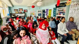ঈদ আনন্দ ও নববর্ষে ভর্তা উৎসব - ১৪৩১। প্রতিপাদ্য বিষয়: নিজেকে ভালো ভাবুন, দেশকে বড় ভাবুন।
