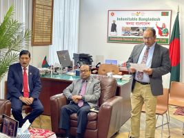 নিউইয়র্কস্থ বাংলাদেশ কনস্যুলেট জেনারেলে ঐতিহাসিক মুজিবনগর দিবস-২০২৪ পালিত