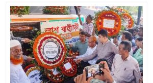 মানুষের শ্রদ্ধা আর ভালোবাসায় বিদায় নিলেন জাতীয় পতাকার নকশাকার শিব নারায়ণ দাশ