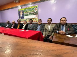 কেন্দ্রীয় কমিটির কো-চেয়ারম্যান সুনীল শুভ রায় যুক্তরাষ্ট্র আগমনে জাতীয় পার্টি আলোচনা সভা অনুষ্ঠিত হয়
