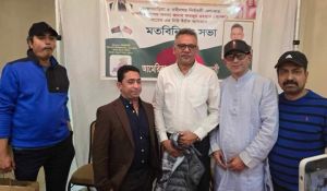 নিউইয়র্কে সাংসদ ফায়জুর রহমান বাদলের সাথে নবীনগরবাসীর মতবিনিময়