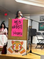 নিউ ইয়র্কের লং আইল্যান্ডে জাঁকজমকপূর্ণ শিল্পাঙ্গনের বাংলা নববর্ষ উদযাপন