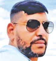 নিউইয়র্কে বাংলাদেশ সোসাইটির চেক জা লি য়া তি র  অ প রা ধে  গ্রে প্তা র মামুন