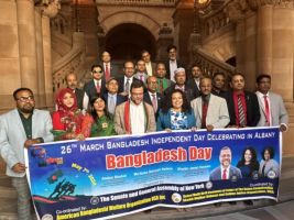 বঙ্গবন্ধুর জন্মশতবাষির্কী ও স্বাধীনতার সুবর্ণজয়ন্তী উদযাপন নিউইয়র্ক স্টেট সিনেট ও অ্যাসেম্বলিতে