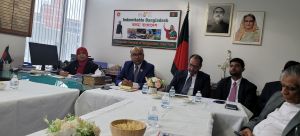 কনসাল জেনারেলের মতবিনিময় : যুক্তরাষ্ট্র প্রবাসীদের এখানে থেকে এন আই ডি পাওয়া বিলম্ব হবে