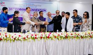 জাতীয় প্রেস ক্লাব ঢাকা তে ৩৮ তম ফোবানা সম্মেলন (মেরিল্যান্ড) এর প্রেস কনফারেন্স অনুষ্ঠিত