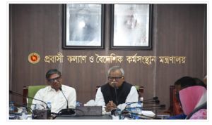মালয়েশিয়ায় কোটা অনুযায়ী ৩১ মে’র মধ্যে সব কর্মী পাঠাতে হবে : প্রতিমন্ত্রী