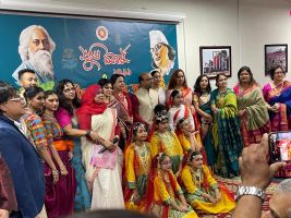 নিউইয়র্কস্থ বাংলাদেশ কনস্যুলেট জেনারেলে বাংলা নববর্ষ-১৪৩১ এবং বিশ্বকবি রবীন্দ্রনাথ ঠাকুর ও জাতীয় কবি কাজী নজরুল ইসলামের