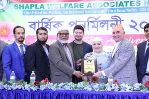 শাপলা নিউইয়র্কের ২৮ তম বার্ষিক পুনর্মিলনী অনুষ্ঠিত