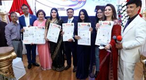 নিউইয়র্কে আত্মপ্রকাশ করেছে নতুন পত্রিকাঃ সাপ্তাহিক খবর