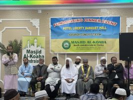 নিউইয়র্কে মসজিদ আল কোবার জন্য চলছে ফান্ড রাইজিং
