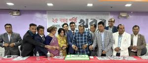 নিউইয়র্কে 'খবর'-এর ২৫ বছরপূর্তি