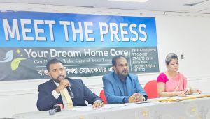 বি ভ্রা ন্তি সৃষ্টিকারী সংবাদ পরিবেশন নিয়ে সংবাদ সম্মেলন করেছেন মোহাম্মদ আজিজ