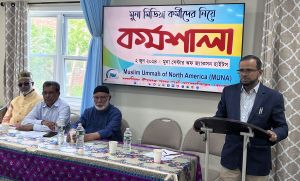 মুনা মিডিয়া বিভাগের কর্মশালা বিবেকনির্ভর সাংবাদিকতাই সময়ের দাবী
