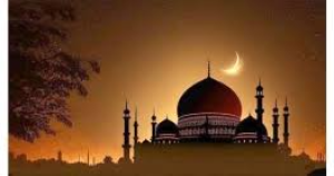 ১৬ জুন রোববার উত্তর আমেরিকায় ঈদুল আজহা পালিত হবে