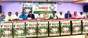 ৭৫তম প্রতিষ্ঠাবার্ষিকীতে যুক্তরাষ্ট্র আওয়ামী লীগের নানা কর্মসূচি