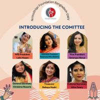 নৃত্যশিল্পী ফাউন্ডেশন বাংলাদেশ-এর ডিসি মেট্রো এলাকার প্রবাসী শাখার যাত্রা শুরু