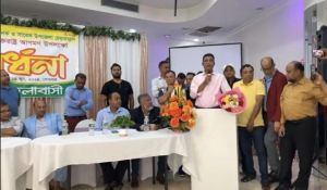 নিউইয়র্কে মৌলভীবাজার জেলা বিএনপি’র সাধারণ সম্পাদক ভিপি মিজানের নাগরিক সংবর্ধনা