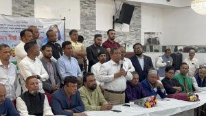 বাংলাদেশ আওয়ামী লীগের সাংগঠনিক সম্পাদক মির্জা আজমের যুক্তরাষ্ট্রে আগমন উপলক্ষে নিউইয়র্কে সমাবেশ
