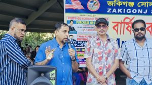 জকিগঞ্জ সোসাইটির বনভোজন, নতুন কমিটি ঘোষণা