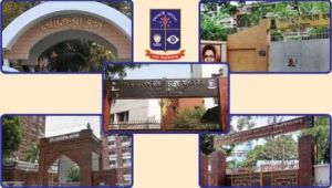 গভীর রাতে ঢাবির ৫ হল রাজনীতিমুক্ত ঘোষণা সাধারণ শিক্ষার্থীদের