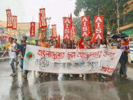কলকাতার ছাত্রছাত্রীদের ‘সং হ তি’ প্রকাশ বাংলাদেশের আ ন্দো ল ন কা রী শিক্ষার্থীদের সঙ্গে