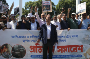 বাংলাদেশে জামাত-বিএনপি'র নৈরাজ্য, আগুন সন্ত্রাস ও অপপ্রচারের প্রতিবাদে ব্রিটিশ পার্লামেন্টের সামনে সমাবেশ অনুষ্ঠিত