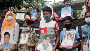 ডি জি এফ আ ই অফিসে মানবাধিকার কর্মীরা, গু ম হওয়া ব্যক্তিদের ফিরিয়ে দেবার দাবি