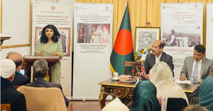 ৭ই মার্চ ফাউন্ডেশন লন্ডনে বাংলাদেশ হাইকমিশনের ৪৯তম জাতীয় শোক দিবসের কর্মসূচি বাতিল