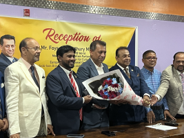 স্কটিশ লেবার পার্টির পার্লামেন্ট সদস্য ফয়সল চৌধুরী সংবর্ধিত