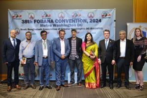 সফল সমাপ্তি হলো তিনদিনের  ফোবানা সম্মেলন