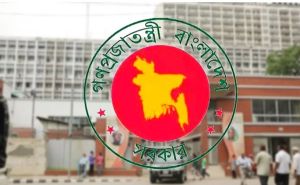 গুম হওয়া ব্যক্তিদের সন্ধানে কমিশন গঠন, গণবিজ্ঞপ্তি জারির সিদ্ধান্ত