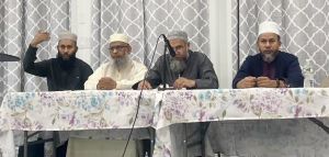 মুনা’র বারবিকিউ পার্টি  জ্যাকসন হাইটসের সেন্টারে অনুষ্ঠিত