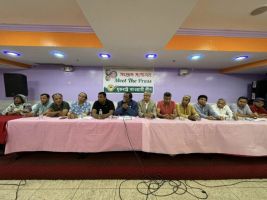 প্রধান উপদেষ্টা ড. মুহাম্মদ ইউনূসের জাতিসংঘে আগমনের প্রতিবাদে যুক্তরাষ্ট্র আওয়ামী লীগের বিক্ষোভ কর্মসূচি