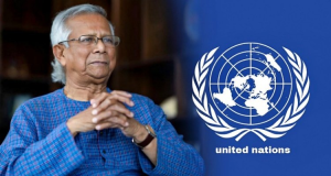২৪ সেপ্টেম্বর নিউইয়র্কে আসছেন প্রধান উপদেষ্টা ড. ইউনূস, জাতিসংঘে ভাষণ ২৭ সেপ্টেম্বর