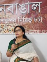 ঊনবাঙালের ৪৩ তম সাহিত্য সভার বিষয় রাষ্ট্র সংস্কারে সাহিত্যের ভূমিকা