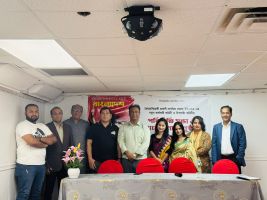 বৈ ষ ম্য বি রো ধী প্রবাসী নাগরিক সমাজের কমিটি গঠন