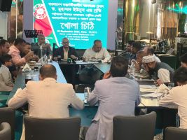 প্রধান উপদেষ্টা ইউনূসকে বাংলাদেশে পর্তুগাল দূতাবাস/কনসুলেট চেয়ে খোলা চিঠি