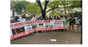 যুক্তরাষ্ট্র ঐক্য পরিষদের বিক্ষোভ সমাবেশে ‘সংখ্যালঘু স্বীকৃতি, সেপারেট ইলেক্টরেট, ও সংখ্যালঘু এনক্লেভের দাবি
