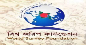 বাংলাদেশের জনসংখ্যা ৪০ কোটি ছাড়িয়েছে- বিশ্ব জরিপ সংস্থা