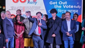 ডাইভার্সিটি প্লাজায় পিপল আপ এর উদ্যোগে বর্ণাঢ্য নির্বাচনী সমাবেশ