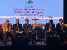 পর্দা টানলো দুই দিনব্যাপী নিউ ইয়র্কে বাংলাদেশ রেমিট্যান্স ফেয়ার ২০২৪