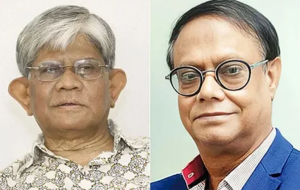 যুক্তরাষ্ট্রে অর্থ উপদেষ্টা-গভর্নরের বিরুদ্ধে গ্রেপ্তারি পরোয়ানা স্থগিত: রাষ্ট্রদূত ফজল আনসারী
