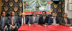 জাতীয় পার্টি যুক্তরাষ্ট্র শাখা যথাযথ মর্যাদার সহিত উপজেলা দিবস পালন করেন